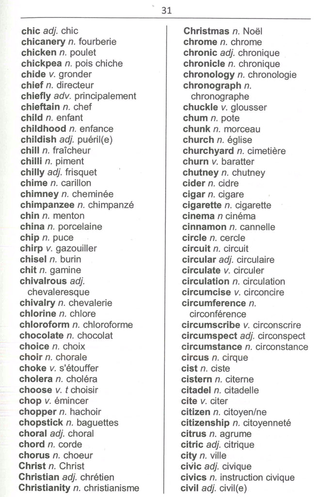 english-french-french-english-one-to-one-dictionary-exam-suitable